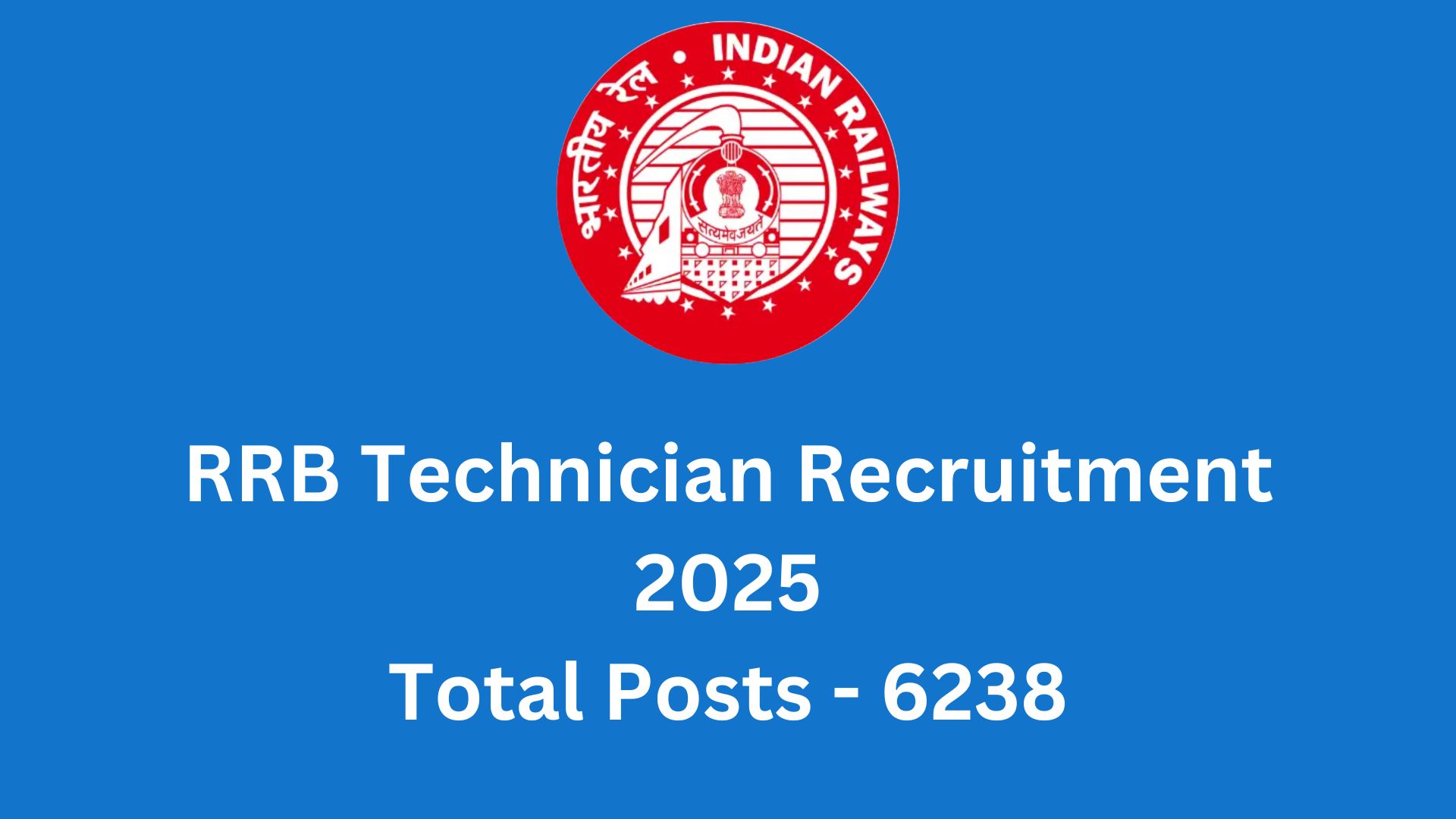 RRB Technician Recruitment 2025