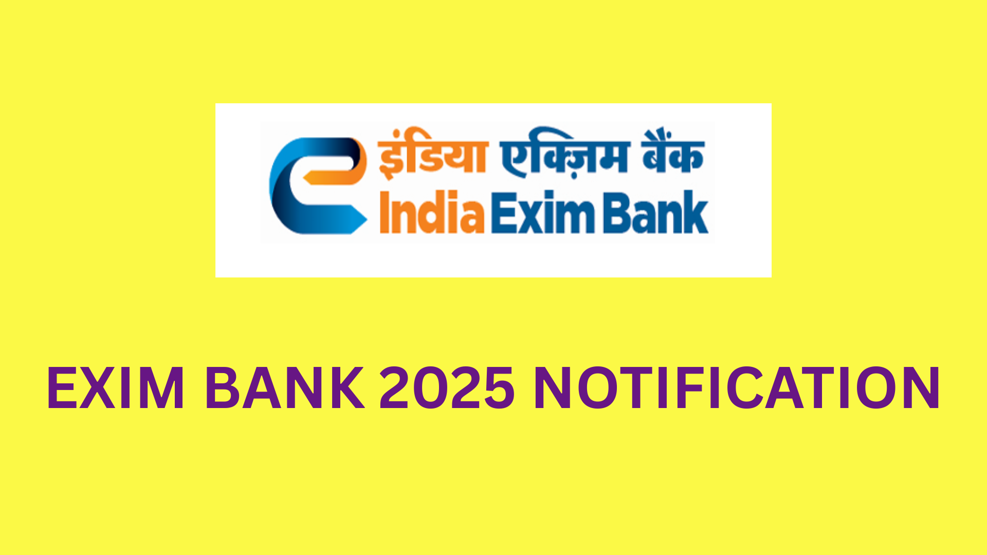 exim bank 2025 notification