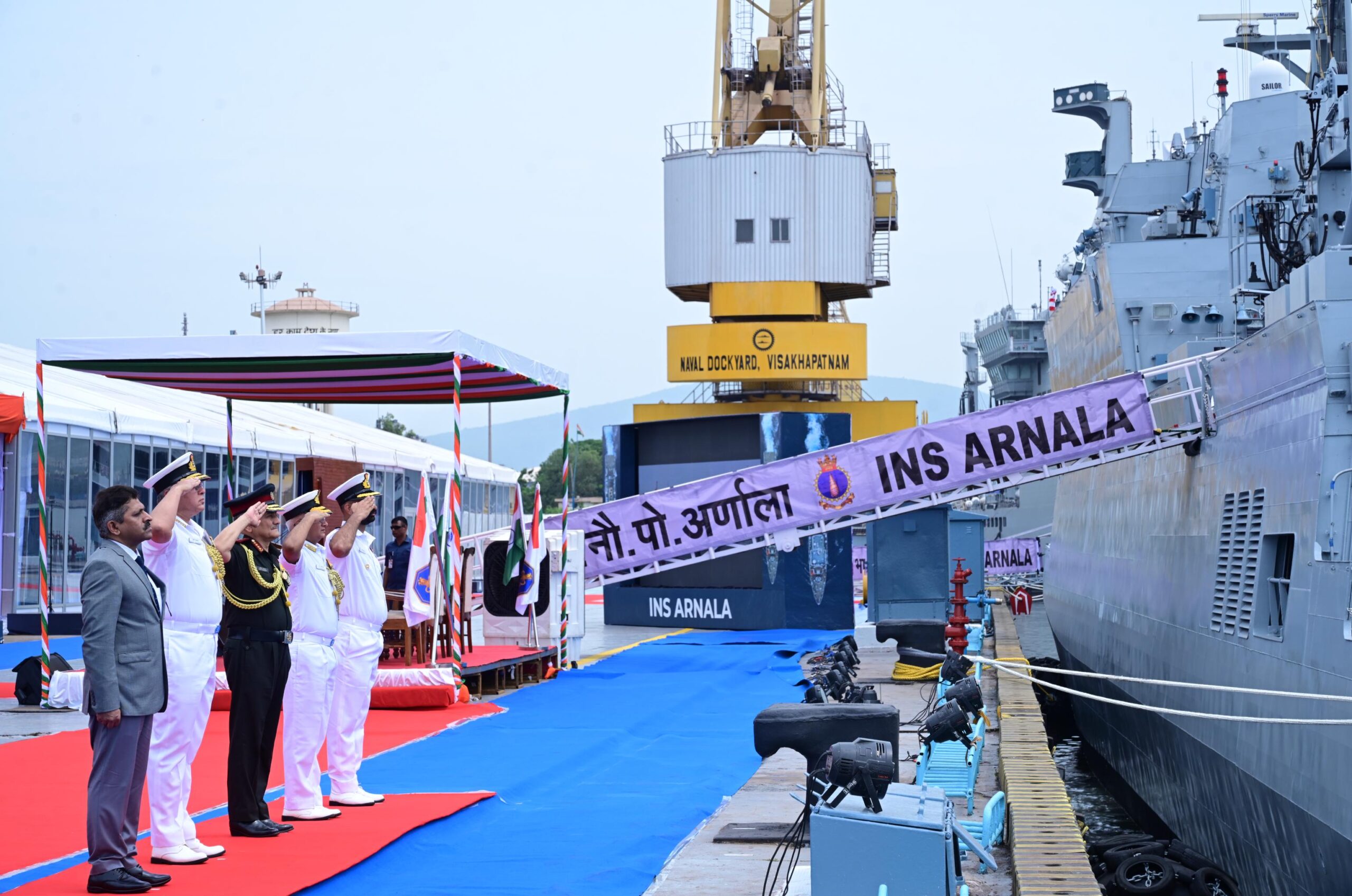 ins arnala