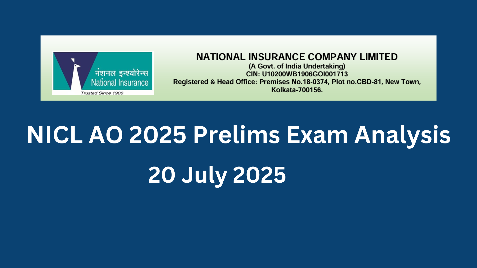 NICL AO 2025 Prelims Exam Analysis