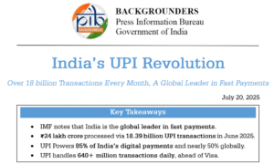 UPI Revolution